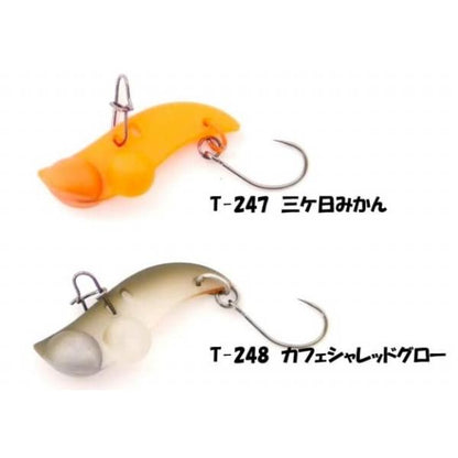 ハルパーバイブ1.9g パームス