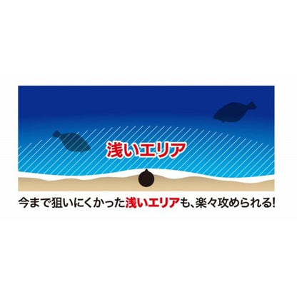 ビーチウォーカー アクシオンライト95S DUO