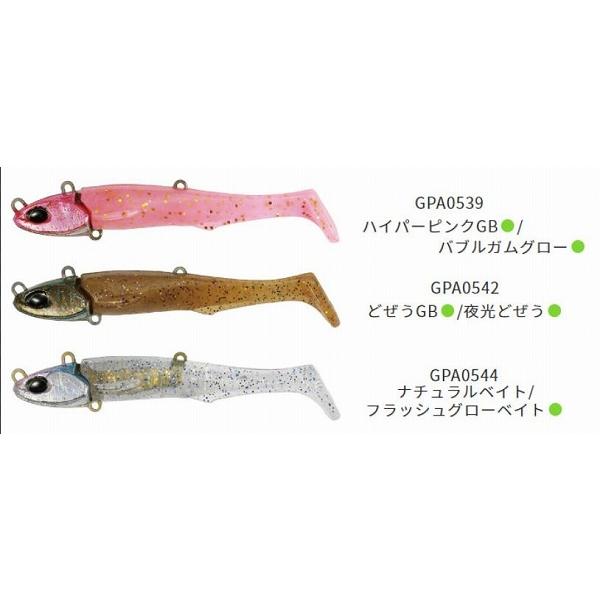 ビーチウォーカー ジャンゴセット27g DUO限定セール 秋の大感謝祭