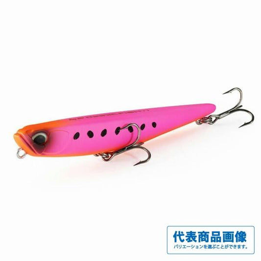 べイルーフ マニックフィッシュ77 DUO 秋の大感謝祭