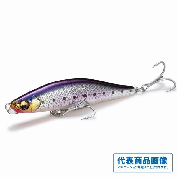 GENMA 85S 17g メガバス