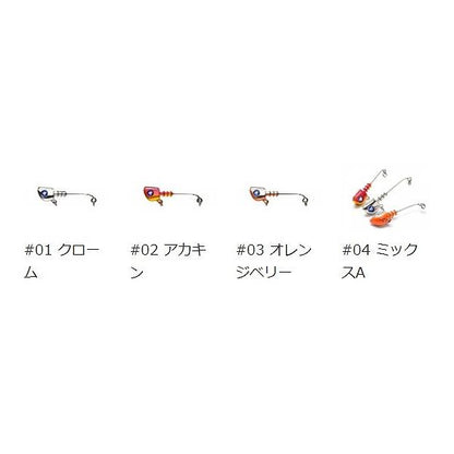 ジョルティ22ジグヘッド ブルーブルー