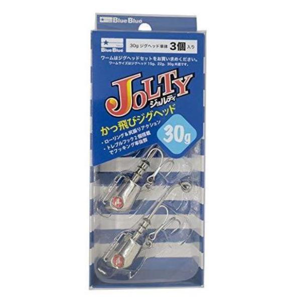 ジョルティ22ジグヘッド ブルーブルー