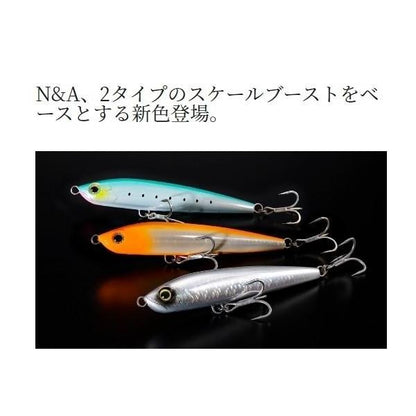 オアシ ロケッドダイブ187F OT-187N シマノ 秋の大感謝祭