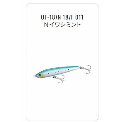 オアシ ロケッドダイブ187F OT-187N シマノ 秋の大感謝祭