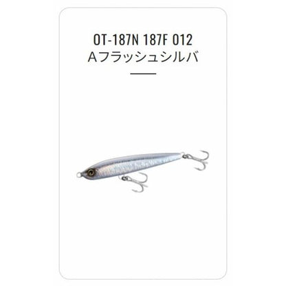 オアシ ロケッドダイブ187F OT-187N シマノ 秋の大感謝祭