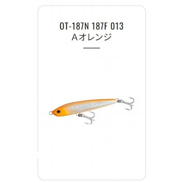 オアシ ロケッドダイブ187F OT-187N シマノ 秋の大感謝祭
