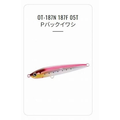 オアシ ロケッドダイブ187F OT-187N シマノ 秋の大感謝祭