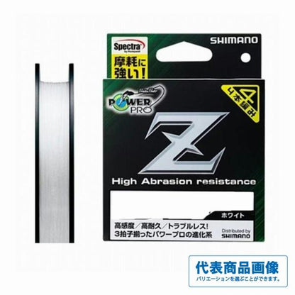 パワープロZ 150m PP-M52N シマノ限定セール 秋の大感謝祭