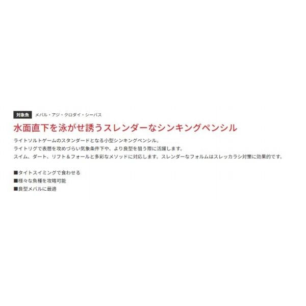 S.P.M 55 バスデイ 秋の大感謝祭