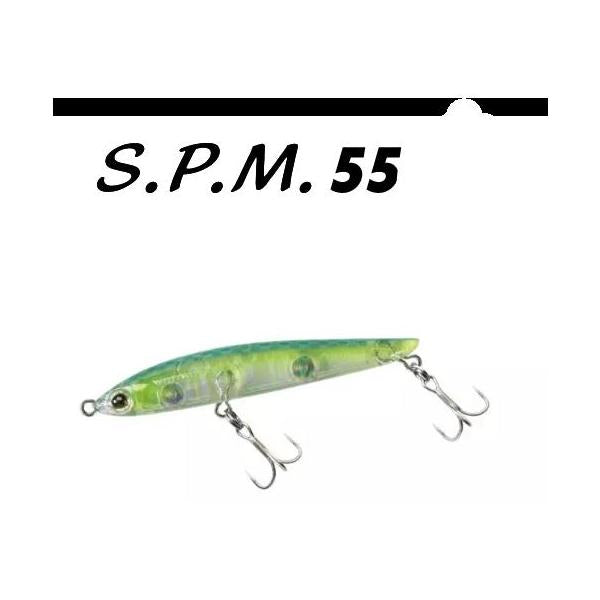 S.P.M 55 バスデイ 秋の大感謝祭