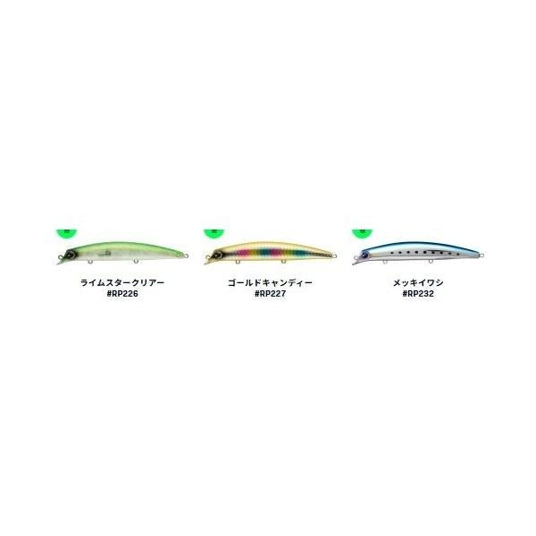 sasuke 120裂波 春の大感謝祭