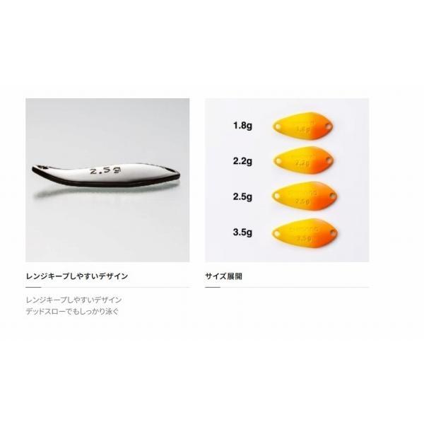 サーチスイマー2.5g TR－225Q シマノ 秋の大感謝祭