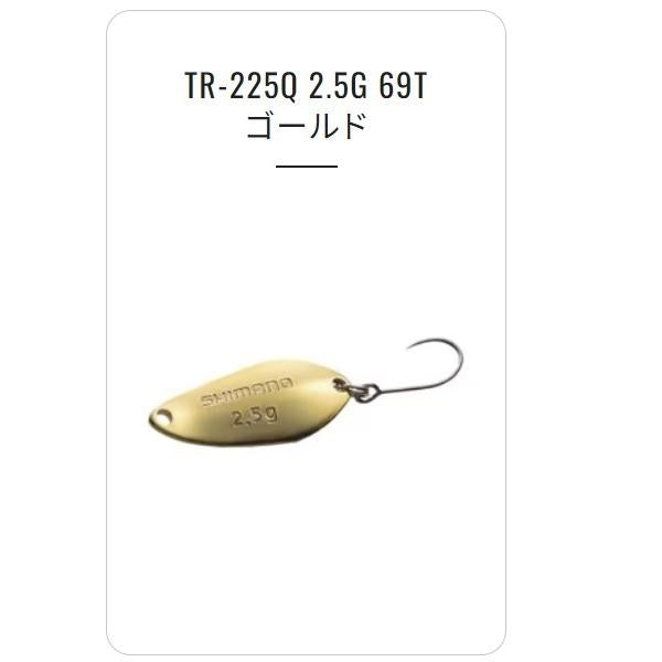 サーチスイマー3.5g TR－235Q シマノ 秋の大感謝祭
