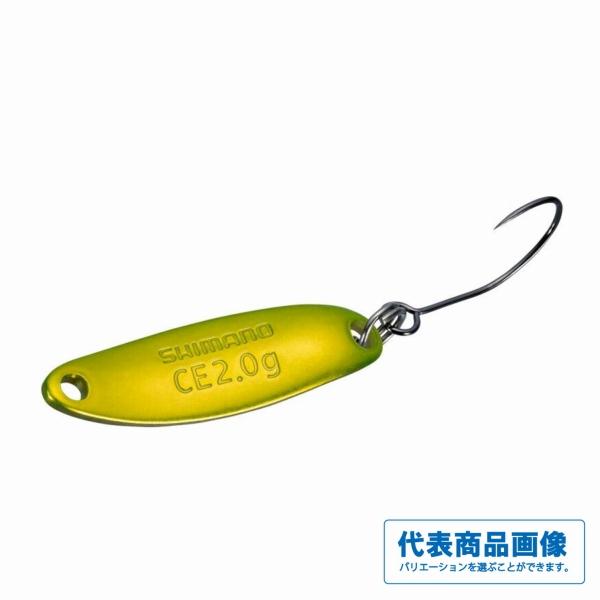 スリムスイマーコンパクトE CE2.0g TR－S20N シマノ 釣り人応援セール
