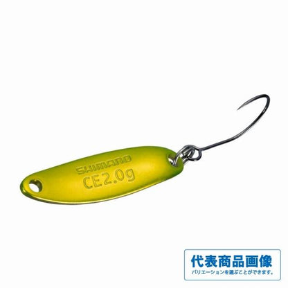 スリムスイマーコンパクトE CE2.0g TR－S20N シマノ 釣り人応援セール