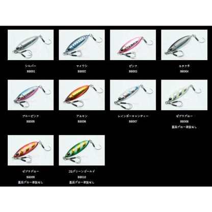 Sビット 20g ZEAK