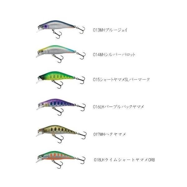 TMC イメル50S ティムコ 秋の大感謝祭