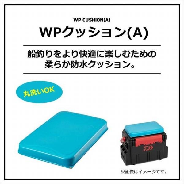 WPクッション S（A） ダイワ