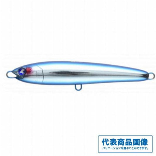 ガチペン130 ブルーブルー