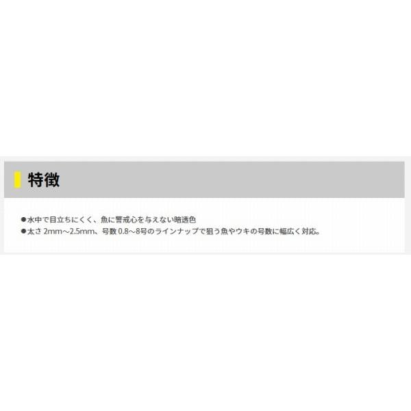 海上釣堀クッション ヤマリア 秋の大感謝祭