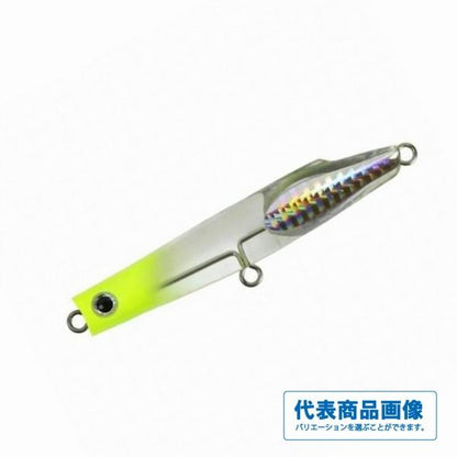 クリスタルぺンシル 95S バスデイ