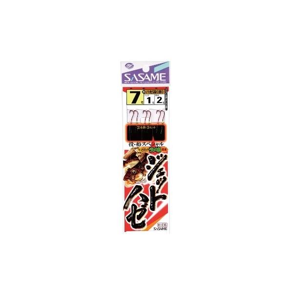 ジェットハゼ ささめ