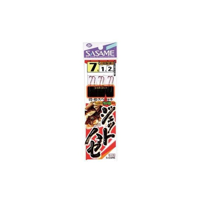 ジェットハゼ ささめ