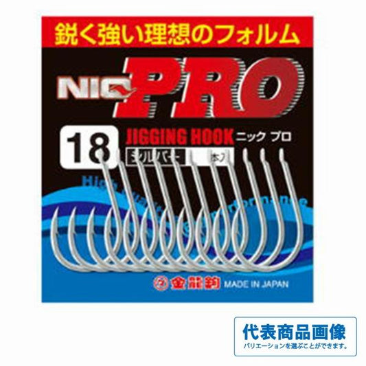 ジギング専用 NIQ PRO シルバー 金龍 秋の大感謝祭