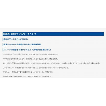 竿 ホルダー コーモラン