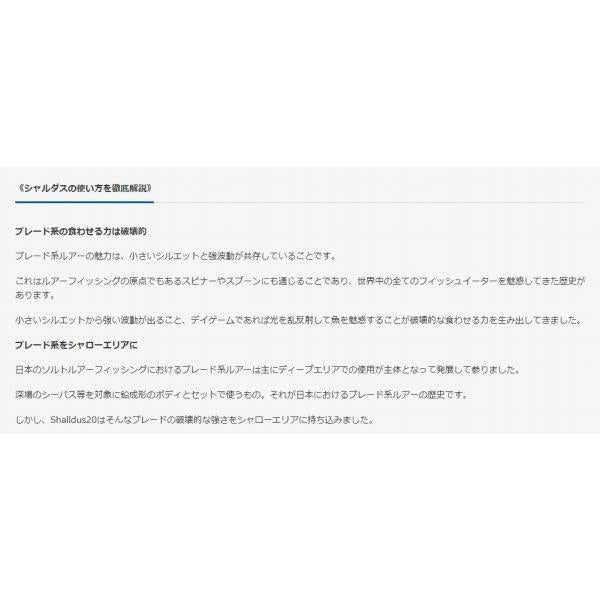 竿 ホルダー コーモラン