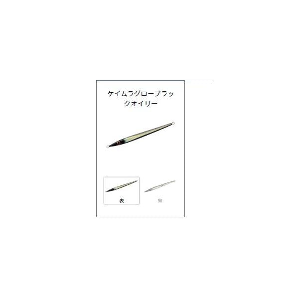 ソルティガKＹジグ2アデル 150ｇ ダイワ 秋の大感謝祭