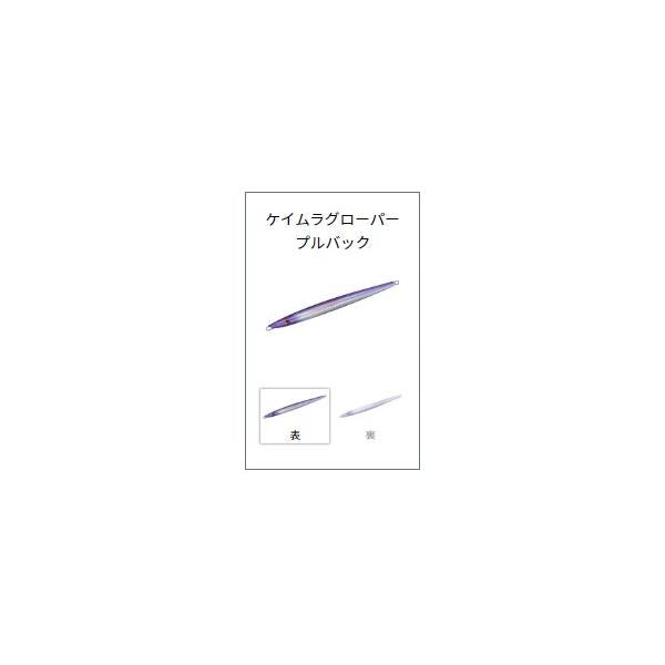 ソルティガTBジグ2アデル 140ｇ ダイワ 秋の大感謝祭