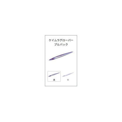 ソルティガTBジグ2アデル 140ｇ ダイワ 秋の大感謝祭