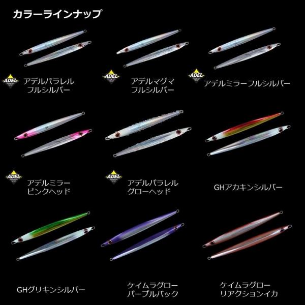 ソルティガTBジグ2アデル 160ｇ ダイワ 春の大感謝祭