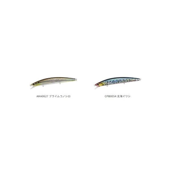 タイドミノースプラット120SF DUO