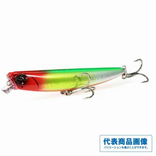 ビーチウォーカー ヴィクト105S DUO 釣り人応援セール