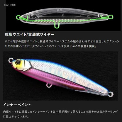 ビッグバッカーフォールトリック84 ジャッカル限定セール 秋の大感謝祭