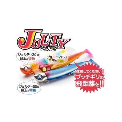 ジョルティ30セット ブルーブルー