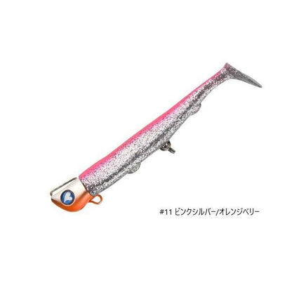 ジョルティ30セット ブルーブルー