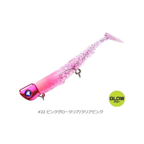 ジョルティ30セット ブルーブルー