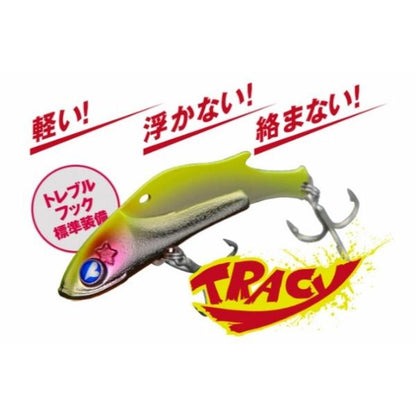 トレイシー 15g ブルーブルー