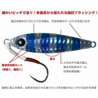 ヘンチマン32g バディワークス