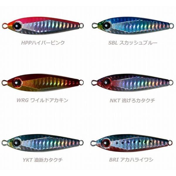 ヘンチマン32g バディワークス