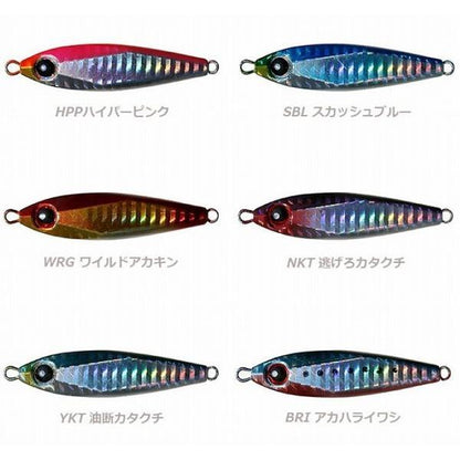 ヘンチマン32g バディワークス