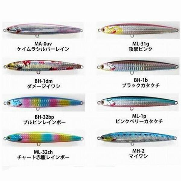 マングローブ アトーラ 120 マングローブスタジオ限定セール 秋の大感謝祭