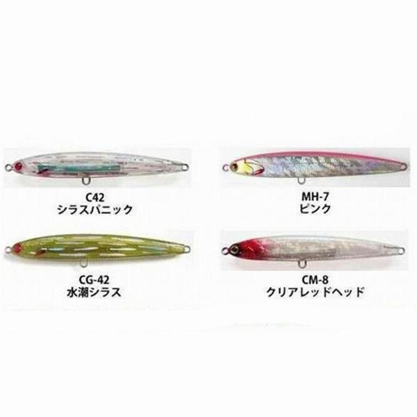 マングローブ アトーラ 120 マングローブスタジオ限定セール 秋の大感謝祭