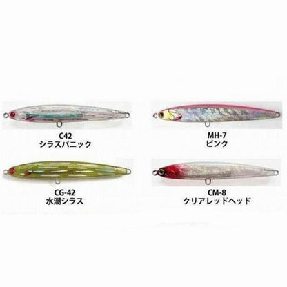 マングローブ アトーラ 120 マングローブスタジオ限定セール 秋の大感謝祭