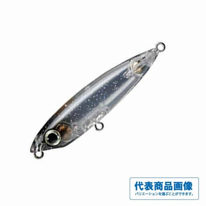 メバペン マグナム スミス限定セール
