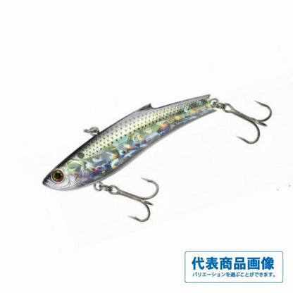 レンジバイブ80ES バスデイ 秋の大感謝祭